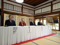「江戸を顧みて今に継ぐ　寛永から令和へ」令和7(2025)年に創建400周年を迎える寛永寺が400周年記念事業となる国内最大級の天井絵を報道陣に公開