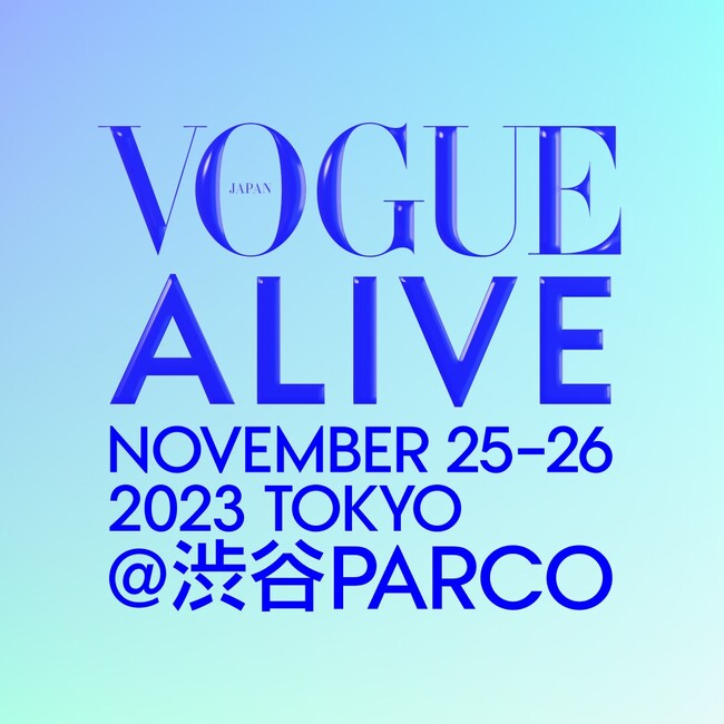 渋谷PARCOが今年開業50周年を迎えフロア改装 ~ 日本初、ウィメンズ＆メンズのフルコレクション『JW ANDERSON』10月13日(金)OPEN~