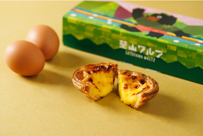 【バターのいとこに次ぐ新商品】タルト専門店「里山ワルツ」の新フレーバー「麓(ふもと)のエッグタルト」が誕生！