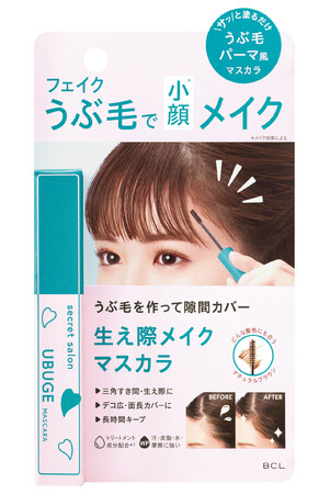 サッと塗るだけで、フェイクうぶ毛をつくって小顔＊1マジック！
