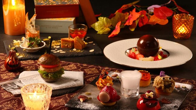 【札幌プリンスホテル】秋の味覚を使用した贅沢なスイーツコースおばけに仮装したフォトジェニックなアフタヌーンティーを販売