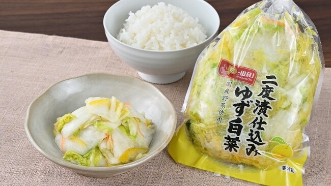 ＜新商品＞平和堂こだわりブランドE-WA!　「E-WA! 二度漬仕込みゆず白菜」発売します