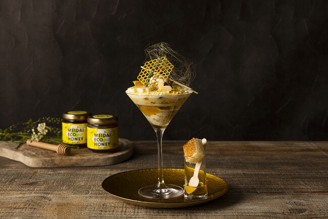 ザ・プリンスギャラリー 東京紀尾井町 はちみつや柑橘の味わいを楽しめるパフェ「Bee Happy Parfait」を販売