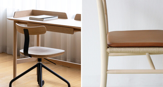 maruni tokyoにて「MARUNI COLLECTION 2023 / AUTUMN BY JASPER MORRISON」を開催