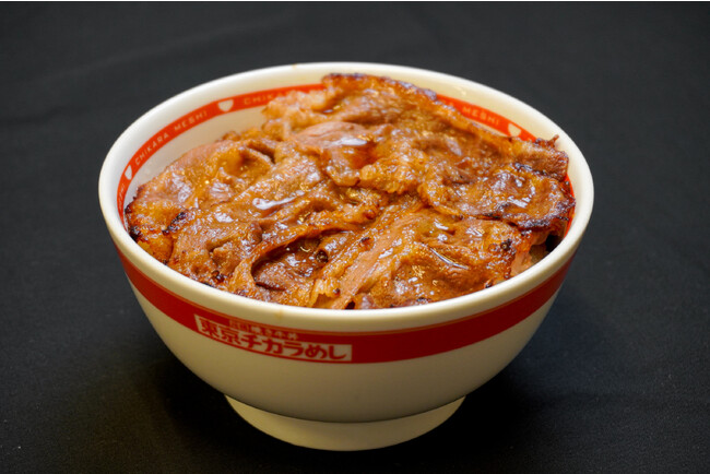 東京チカラめし新鎌ヶ谷店はこれまでのご愛顧に感謝いたしまして、2023年10月17日（火）より閉店キャンペーンをスタートします。