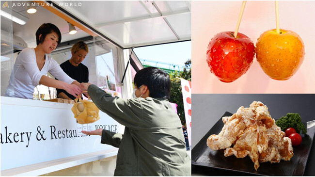 HAPPY PANDA FES ２０２３食欲の秋！「わかやまグルメ」がパークに集結「２０２３パンダFESマルシェ」を開催いたします　１０月２１日（土）・２２日（日）・１１月１８日（土）