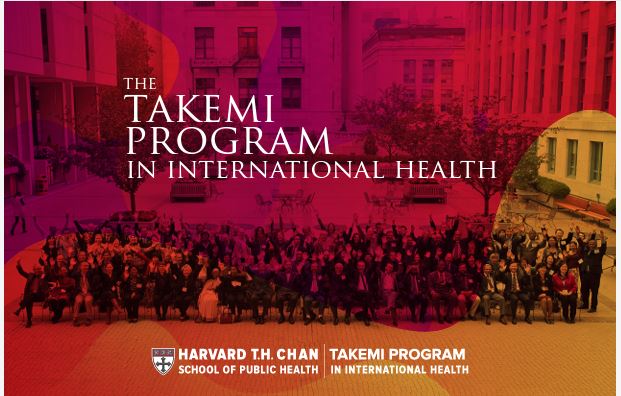 ハーバード大学武見国際保健プログラムで学んでみませんか-プログラムで学ぶ若手医師を募集中-日本医師会