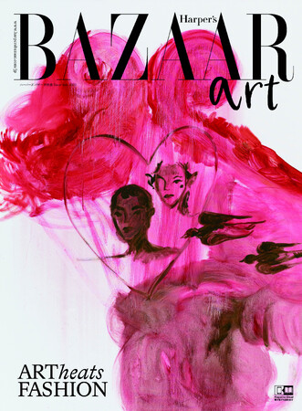 世界的ファッション誌『Harper's BAZAAR（ハーパーズ バザー）』がアート特別版を創刊