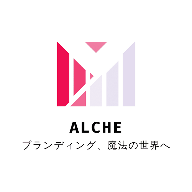 採用ブランディングで高額な採用媒体を超え、潜在層へのアプローチを強化