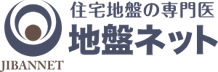 「持続可能な未来のために」