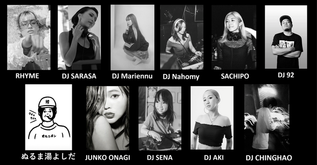 10/28（土）広島県・福山市で開催する新感覚花火エンターテイメント「MIROKU THE SHINEWORKS」第１弾 出演アーティストを発表！