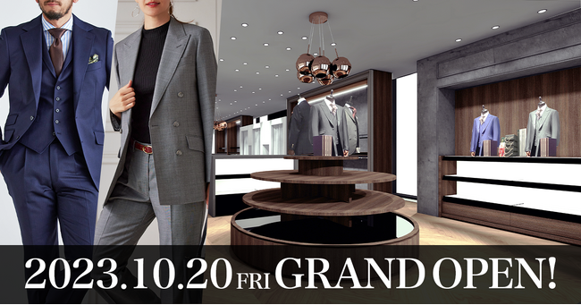 グローバルスタイル史上初となるプレミアムオーダーに対応した「GINZAグローバルスタイル PREMIUM 銀座本店」が2023年10月20日(金)にGRAND OPEN！事前のご来店予約も受付開始。