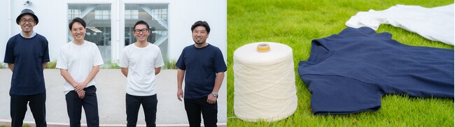 国内大手メーカー4社連携「究極の純日本製Tシャツ」10月13日（金）クラウドファンディングをスタート