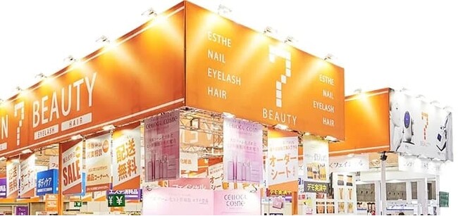 SEVEN BEAUTY株式会社（セブンビューティー）が「ビューティーワールドジャパン大阪」に出展いたします！