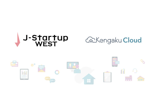ビズ・クリエイション、J-Startup WESTに選定