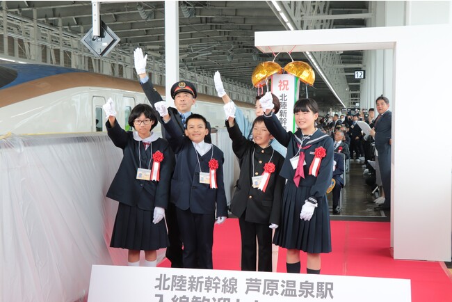 【福井県あわら市】北陸新幹線芦原温泉駅開業イベントタレント出演業務に関する公募型プロポーザルを実施します！