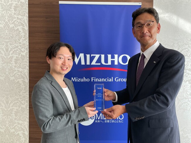 アルダグラム、みずほ銀行主催のイノベーション企業を表彰する「Mizuho Innovation Award2023.3Q」を受賞