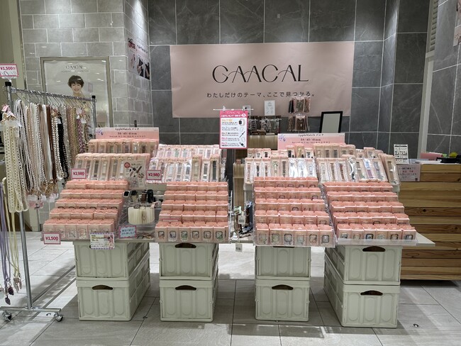 大人可愛いライフスタイル雑貨GAACAL、3店舗目となるポップアップストアをルミネ立川に期間限定オープン！