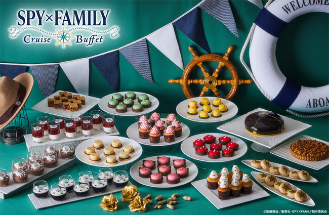 【ヒルトン東京お台場】「SPY×FAMILY CRUISE BUFFET」を開催