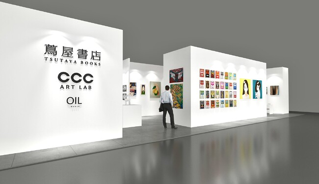 10月20日（金）より開催の国際アートフェア「ART TAIPEI 台北国際芸術博覧会（アート台北）」にCCCアートラボが75平米の蔦屋書店ブースを初出展。アーティスト23名の作品やアート書籍など紹介