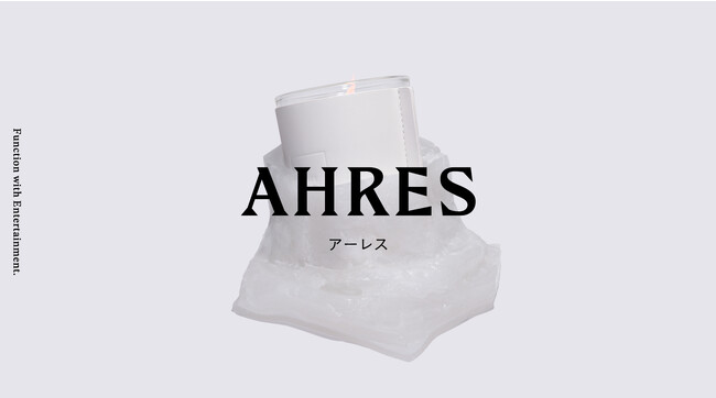 Lifestyle＆beautyブランドAHRES（アーレス）の人気フレグランスカテゴリーから新たなヴィーガンキャンドルが登場！
