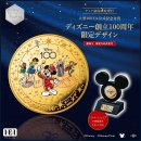 ディズニー100周年コインレクタングル ディズニー100周年コインレクタングル