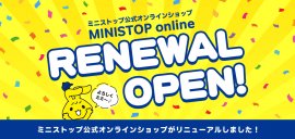 ミニストップ公式オンラインショップバナー画像