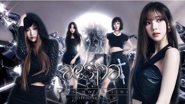 【フジテレビ】「aespa」初の東京ドーム公演を完遂！！『aespa LIVE TOUR 2023 ‘SYNK : HYPER LINE’ in JAPAN -Special Edition-』