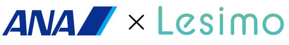 海外旅行者向けeSIM「Lesimo（ルシモ）」、ANAマイレージクラブと提携開始