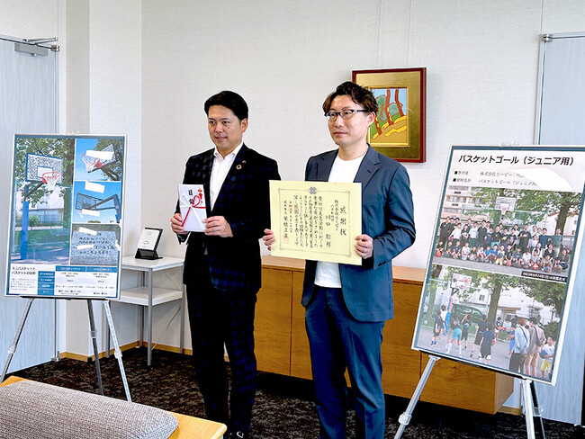 株式会社リーピー代表取締役・川口が、岐阜市の公園にバスケットゴールを寄付。市内では初となる個人の遊具寄贈になりました。