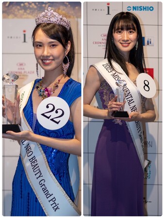 ＜2023ミスオリエンタル日本大会＞ネオビューティーセレクション（ミス部門）第二回グランプリは永田愛実さんに決定！！準グランプリは楠木里愛菜さん！