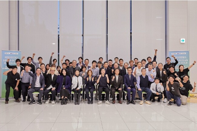 【広島県 × 広島経済レポート × eiicon】広島県内企業と共に、新たな環境・エネルギービジネス創出を目指す4社を採択！