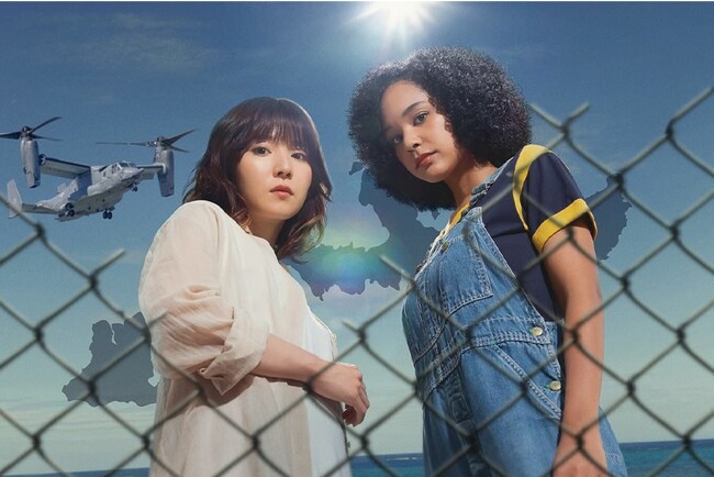 野木亜紀子脚本「連続ドラマW　フェンス」がMIPCOM BUYERS' AWARD for Japanese Drama 2023で奨励賞を受賞