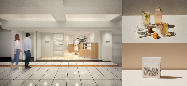 アート×カフェ×ギフトによるアーティストマーケティング支援で、アートビジネスの収益化を叶える新事業「Rand15」を開始　～注目のアートで、ブランクスペースの新しい有効活用の一手に！～