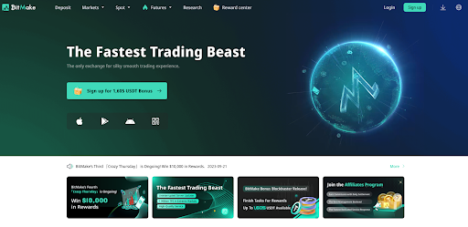 BitMake（ビットメイク）社：超高速トレードサービスを9月より提供開始
