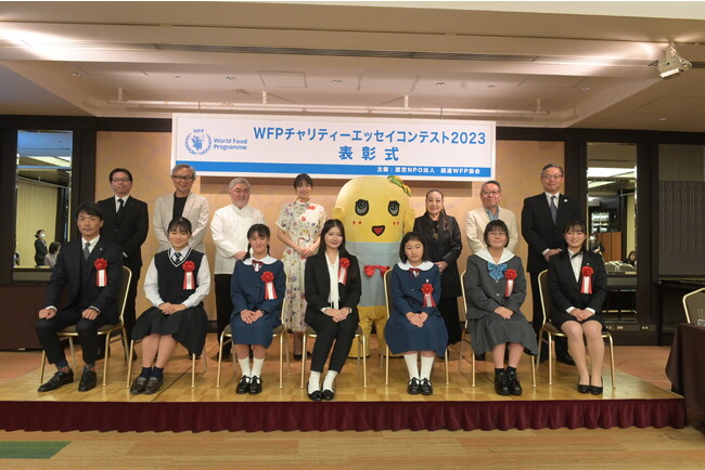 10月16日世界食料デーに「WFPチャリティー エッセイコンテスト2023」表彰式開催　　19,052通から「WFP賞」が決定