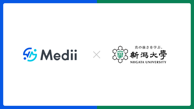 Medii、新潟大学とリウマチ性疾患に関する連携を開始