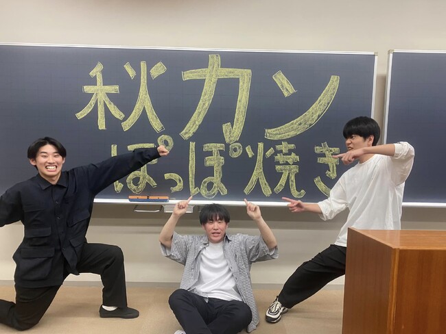 筋トレ手帳「Motivate+」がコンセプト部門1位。日本大学石田ゼミ「チームポッポ焼き」が発案。商品化を目指す大学ゼミ対抗のインターカレッジSカレ秋カン伊藤手帳のテーマ「デジタル化時代に必要な手帳」