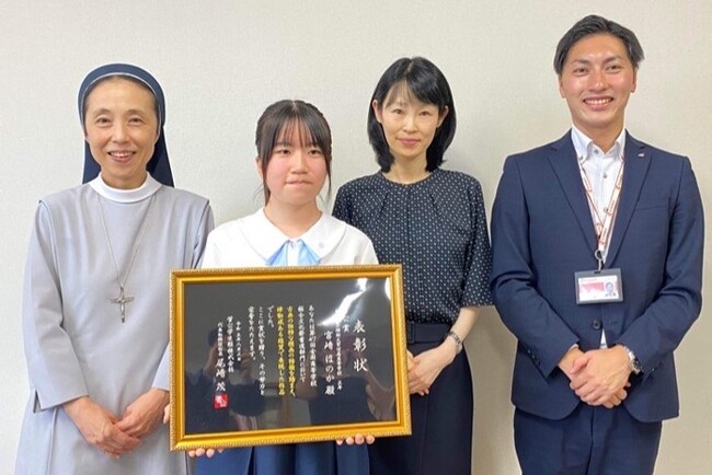 書道の研鑽を積む高校生に「菅公賞」贈呈　第47回全国高等学校総合文化祭（2023かごしま総文）　書道部門特別賞から選出　～賞状は制服生地に文字を刺繍で施したオリジナル～