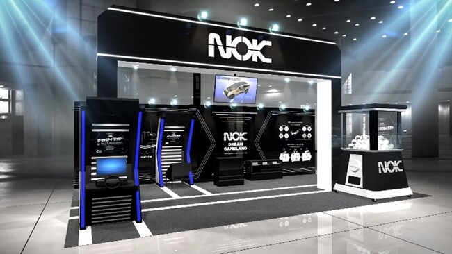 Japan Mobility Show 2023に出展
