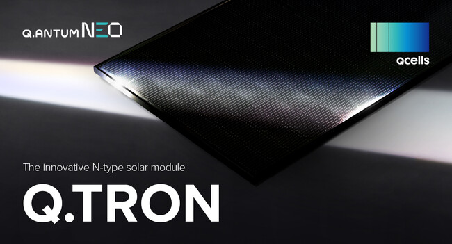 「Q.ANTUM NEO」を搭載した、Qセルズ初のN型太陽光発電モジュール「Q.TRONシリーズ」を販売開始