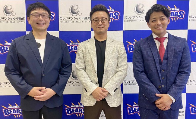 BCリーグ・埼玉武蔵ヒートベアーズ、株式会社レジデンシャル不動産 代表取締役 内田廣輝氏の資本参加および経営パートナー就任に関するお知らせ