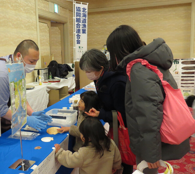 いろんな「おいしい」を作り手が紹介　パルシステム商品展示会　10月29日(日)〔茨城 栃木〕