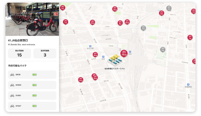 ドコモ・バイクシェアの「バイクシェアサービス」と観光DXプラットフォーム「プラチナマップ」がサービス連携開始