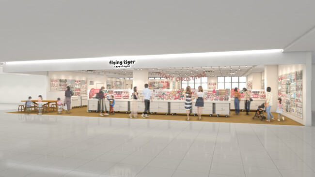 【フライングタイガー】長崎県に初出店！！〈アミュプラザ長崎 新館ストア〉2023年11月10日（金）にオープン！～“Halloj Nagasaki!” 衛兵×ひげデザインのストア限定バッグも発売～