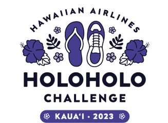 ハワイアン航空、日本からも参加できるバーチャルフィットネスチャレンジ「Holoholo Challenge」を開催、今年はカウアイ島を巡るチャレンジ