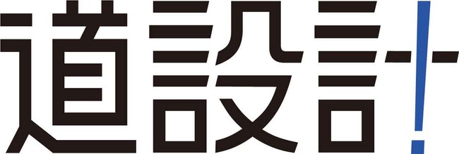 手動式車椅子を楽に押せるeモビリティが初登場！押す人もタイヤ付きボードに乗って一緒に移動で快適