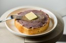 あんバター あんバター