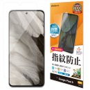 指紋防止フィルム 指紋防止フィルム