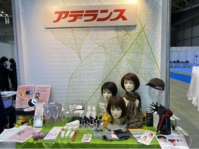 ～アデランス産学連携～「第61回日本癌治療学会学術集会」にてアデランスブースを出展　